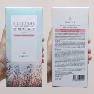 신소라 코스메틱 SINSOLA COSMETIC 신소라 모이스춰 클렌징 워터 — 3.5점을 준 리뷰어가 2017년 11월 올린 사용 사진