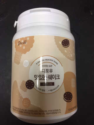 그린나래님이 올린 리뷰 사진 1