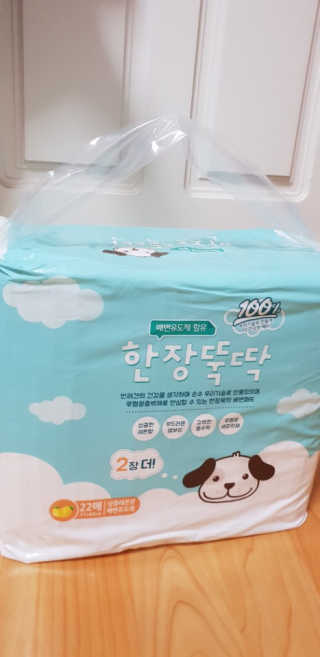 펫토리아 한판뚝딱 토일렛 초대형 강아지 배변판+한장뚝딱 66매 — 5점을 준 리뷰어가 2018년 9월 올린 사용 사진