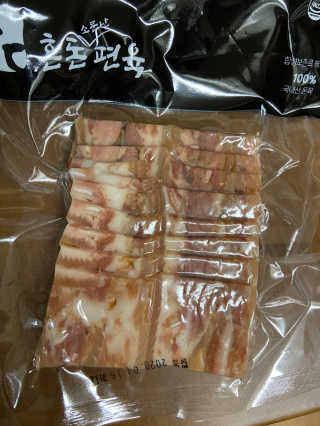 베일리님이 올린 리뷰 사진 1