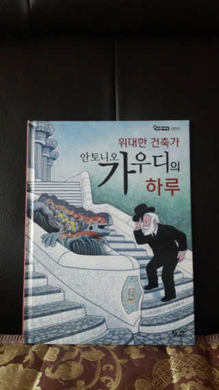 세영님이 올린 리뷰 사진 1