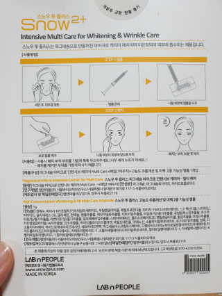 님프님이 올린 리뷰 사진 2