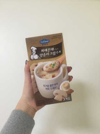 또리누나님이 올린 리뷰 사진 4