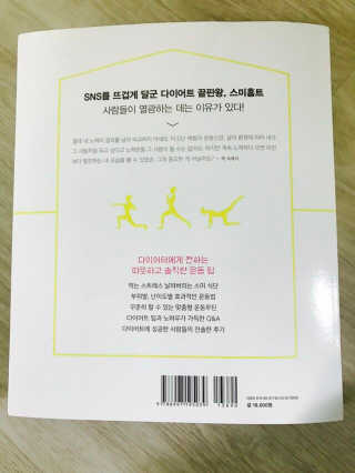 윤하나님이 올린 리뷰 사진 2