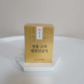 ccoyo님이 올린 리뷰 사진 2