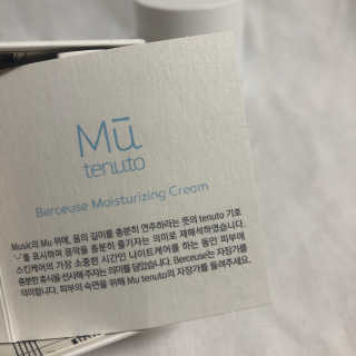 solfficial님이 올린 리뷰 사진 4