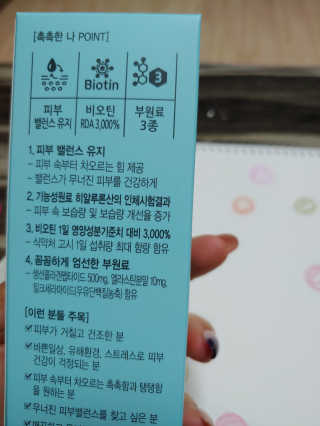이은영님이 올린 리뷰 사진 3