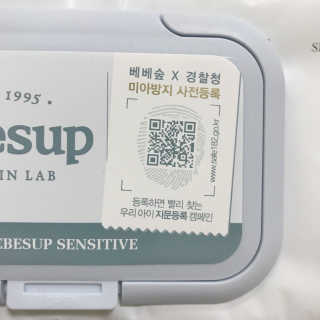 cooing님이 올린 리뷰 사진 3