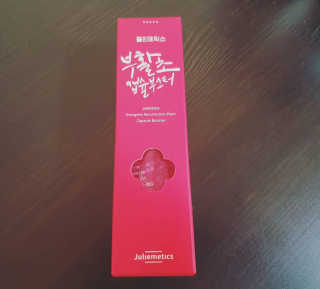 쎄오님이 올린 리뷰 사진 1