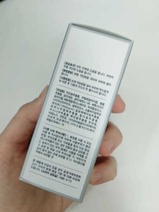 황기린님이 올린 리뷰 사진 4