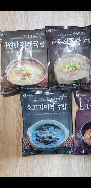 hyorok님이 올린 리뷰 사진 2