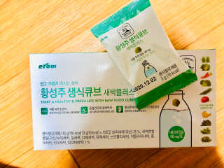 Lily님이 올린 리뷰 사진 4