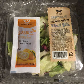 kwon님이 올린 리뷰 사진 1
