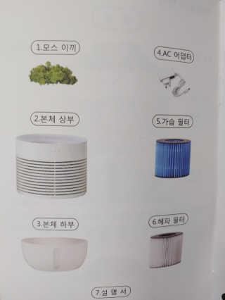 재범맘님이 올린 리뷰 사진 2