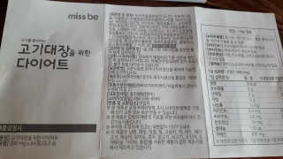 수선화님이 올린 리뷰 사진 2
