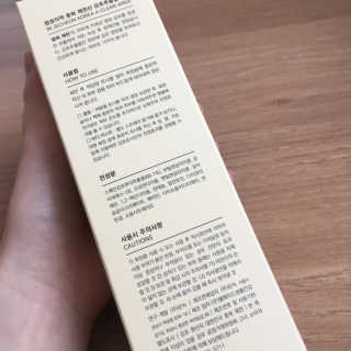 리뷰왕님이 올린 리뷰 사진 3