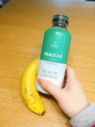 인테이크 밀스 3.0 Trial Kit(보틀형 5종) — 4점을 준 리뷰어가 2017년 4월 올린 사용 사진