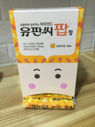 정민시현맘님이 올린 리뷰 사진 1