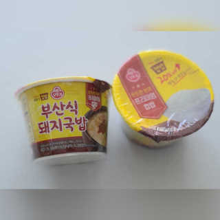 최강조지님이 올린 리뷰 사진 2
