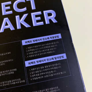 JA님이 올린 리뷰 사진 3