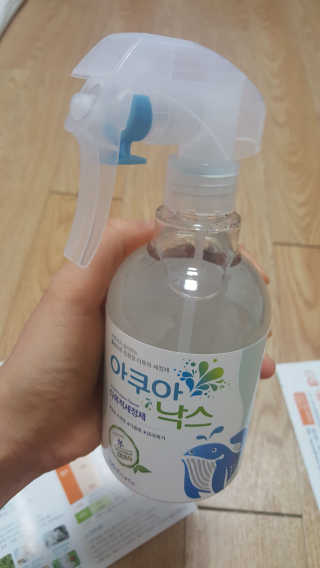 남이22님이 올린 리뷰 사진 1