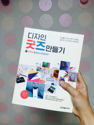 봉주서연님이 올린 리뷰 사진 1