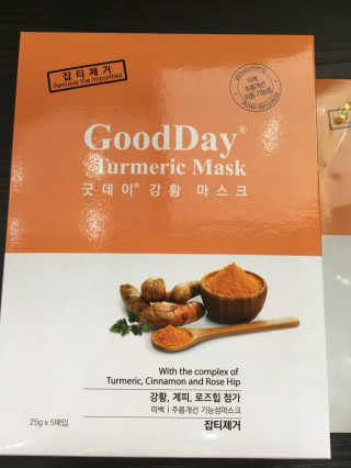 GoodDay Skincare GoodDay 강황 마스크 — 4점을 준 리뷰어가 2019년 6월 올린 사용 사진