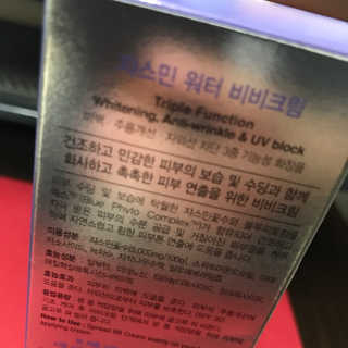 뚜하님이 올린 리뷰 사진 2