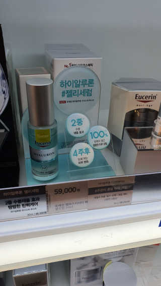 보리모링님이 올린 리뷰 사진 4
