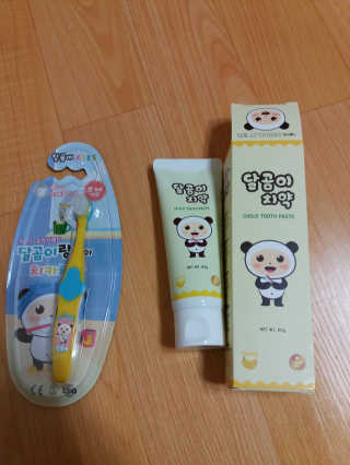 서브가드님이 올린 리뷰 사진 1