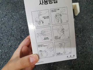 좋아님이 올린 리뷰 사진 3
