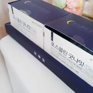 bananana님이 올린 리뷰 사진 2