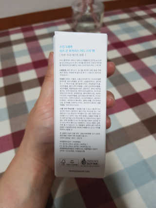🎀🐷🐷⭐고구마백⭐🐷🐷🎀님이 올린 리뷰 사진 4