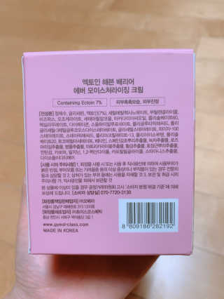 하노이님이 올린 리뷰 사진 4