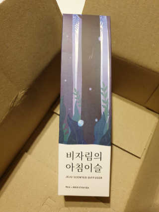 NandaKim님이 올린 리뷰 사진 1