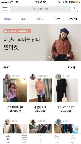 엄희지님이 올린 리뷰 사진 1