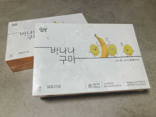 모닝스타님이 올린 리뷰 사진 1
