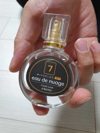 파파님님이 올린 리뷰 사진 3