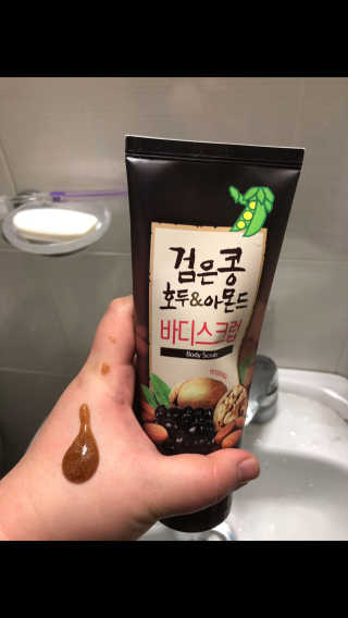 서은별님이 올린 리뷰 사진 3