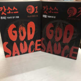 서어이님이 올린 리뷰 사진 1
