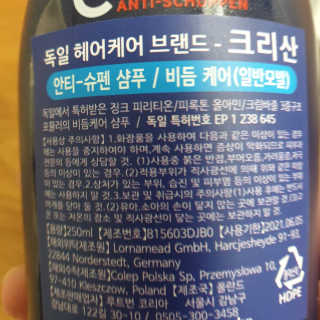 비니워니님이 올린 리뷰 사진 3