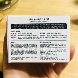 HANNY님이 올린 리뷰 사진 3