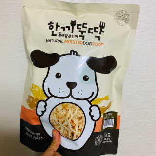 [펫토리아] 맛도 영양도 BEST 한끼뚝딱 강아지 사료 — 5점을 준 리뷰어가 2018년 12월 올린 사용 사진