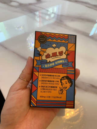 박혀니님이 올린 리뷰 사진 1
