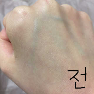 박메아리님이 올린 리뷰 사진 3