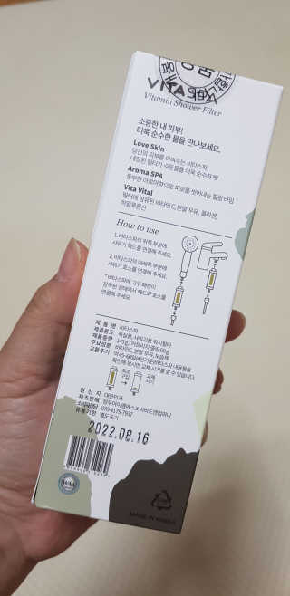 주짱님이 올린 리뷰 사진 2