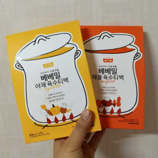 최보배님이 올린 리뷰 사진 1