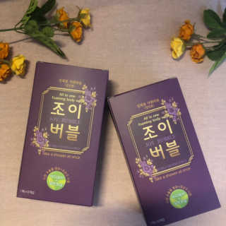 럽영님이 올린 리뷰 사진 1