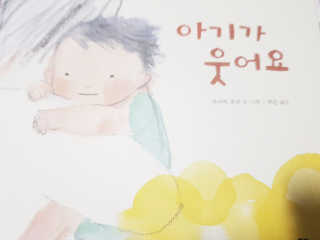 SunhaengBack님이 올린 리뷰 사진 1