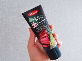 KayeKim님이 올린 리뷰 사진 1